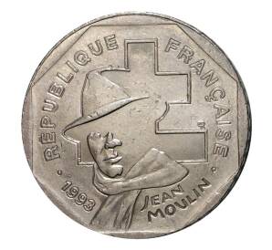 2 франка 1993 года 50 лет Национальному движению сопротивления — Фото №1