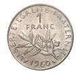 Монета 1 франк 1960 года (Артикул: M2-10183) — Фото №1
