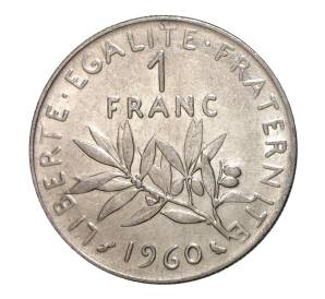 1 франк 1960 года — Фото №1