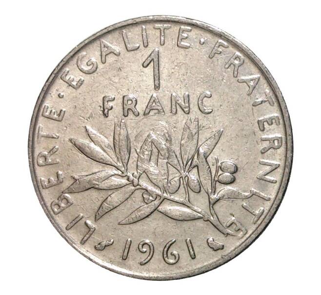 Монета 1 франк  1961 года (Артикул: M2-10184) — Фото №1
