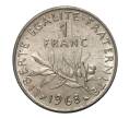 Монета 1 франк 1968 года (Артикул: M2-10187) — Фото №1