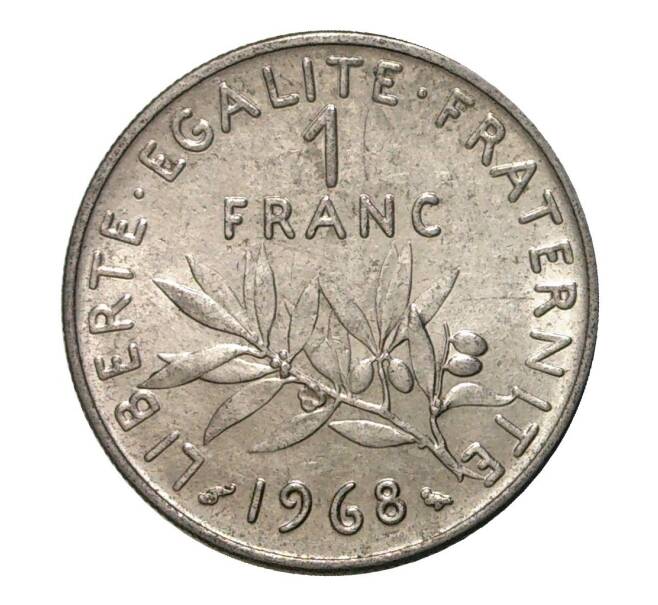 Монета 1 франк 1968 года (Артикул: M2-10187) — Фото №1