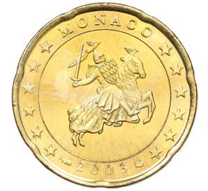 20 евроцентов 2003 года Монако — Фото №1