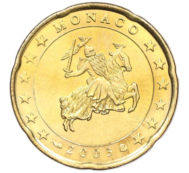 Монета 20 евроцентов 2003 года Монако (Артикул: M2-65477) — Фото №1