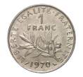 Монета 1 франк 1970 года (Артикул: M2-10189) — Фото №1