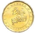 Монета 20 евроцентов 2003 года Монако (Артикул: M2-65484) — Фото №1
