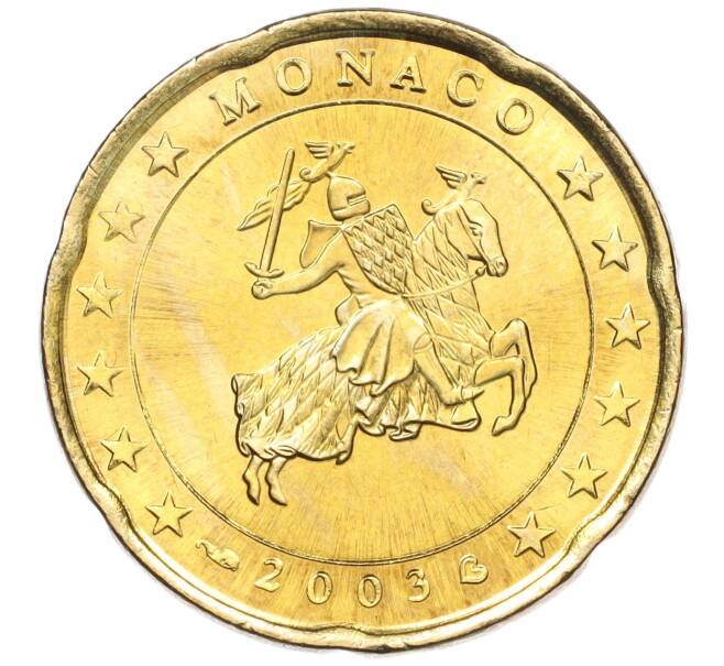 Монета 20 евроцентов 2003 года Монако (Артикул: M2-65485) — Фото №1
