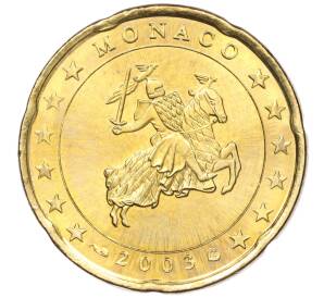 20 евроцентов 2003 года Монако — Фото №1