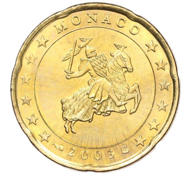Монета 20 евроцентов 2003 года Монако (Артикул: M2-65488) — Фото №1