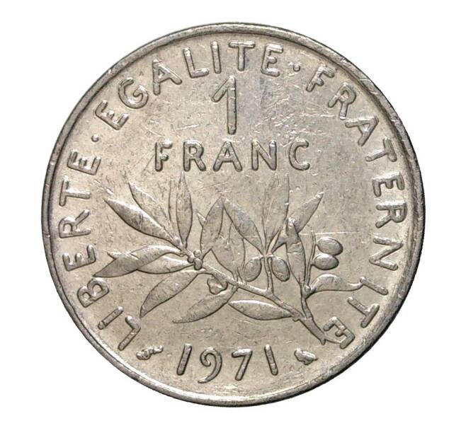 Монета 1 франк 1971 года (Артикул: M2-10190) — Фото №1