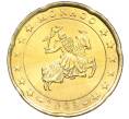 Монета 20 евроцентов 2003 года Монако (Артикул: M2-65495) — Фото №1