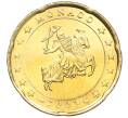 Монета 20 евроцентов 2003 года Монако (Артикул: M2-65496) — Фото №1