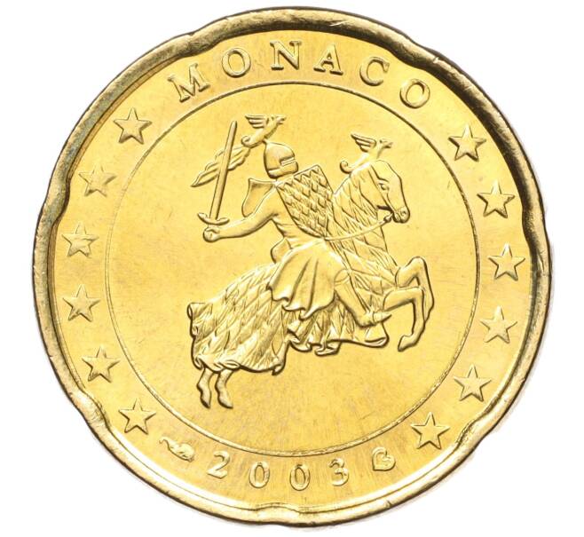 Монета 20 евроцентов 2003 года Монако (Артикул: M2-65498) — Фото №1