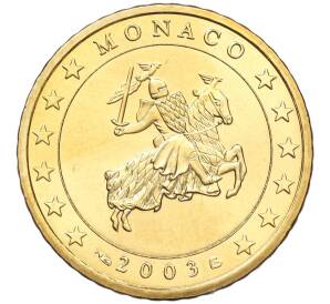 50 евроцентов 2003 года Монако — Фото №1