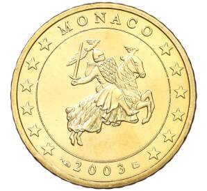 50 евроцентов 2003 года Монако — Фото №1
