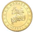 Монета 50 евроцентов 2003 года Монако (Артикул: M2-65510) — Фото №1