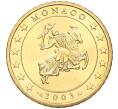 Монета 50 евроцентов 2003 года Монако (Артикул: M2-65511) — Фото №1