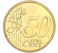 Монета 50 евроцентов 2003 года Монако (Артикул: M2-65511) — Фото №2
