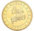 Монета 50 евроцентов 2003 года Монако (Артикул: M2-65512) — Фото №1