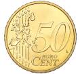 Монета 50 евроцентов 2003 года Монако (Артикул: M2-65512) — Фото №2