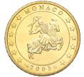 Монета 50 евроцентов 2003 года Монако (Артикул: M2-65515) — Фото №1