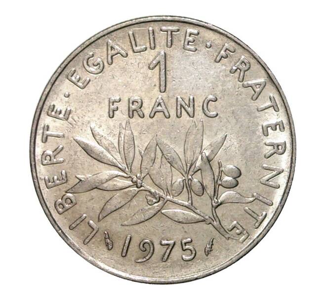 Монета 1 франк 1975 года (Артикул: M2-10194) — Фото №1