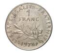 Монета 1 франк 1978 года (Артикул: M2-10197) — Фото №1