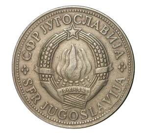 10 динаров 1978 года — Фото №2