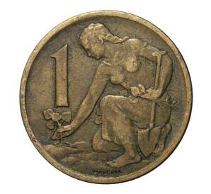 1 крона 1962 года — Фото №2