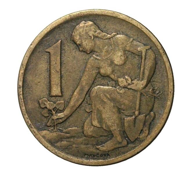 Монета 1 крона 1962 года (Артикул: M2-10201) — Фото №2