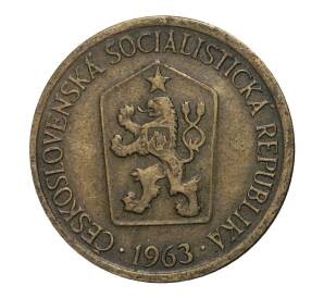 1 крона 1963 года — Фото №1