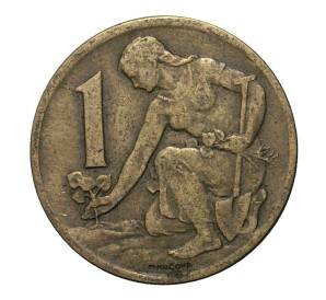 1 крона 1963 года — Фото №2