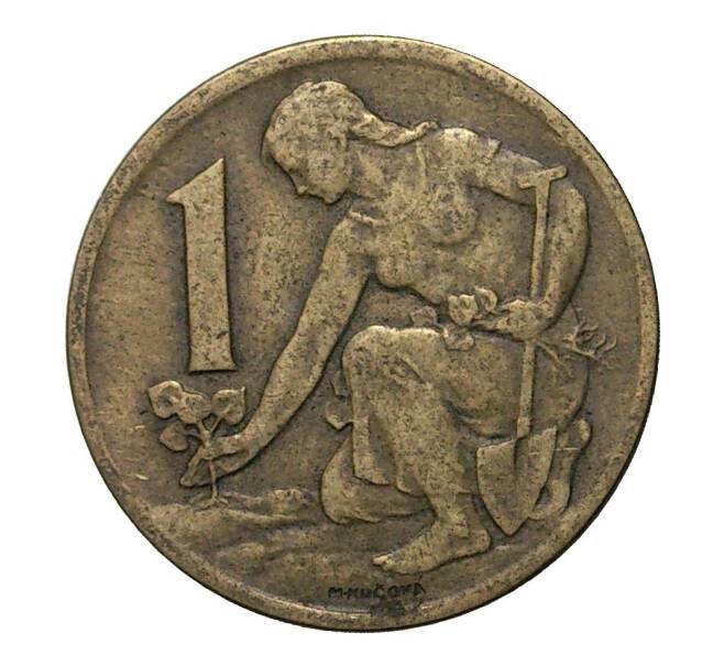 Монета 1 крона 1963 года (Артикул: M2-10202) — Фото №2