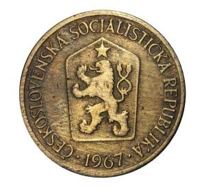 1 крона 1967 года — Фото №1
