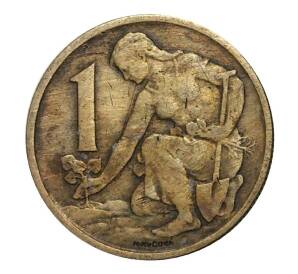 1 крона 1967 года — Фото №2