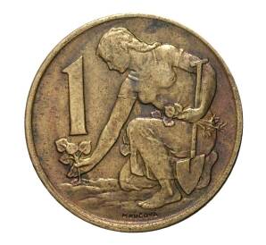 1 крона 1975 года — Фото №2