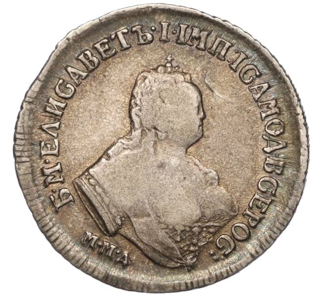 Монета Полуполтинник 1750 года ММД (Артикул: M1-53886) — Фото №1