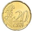 Монета 20 евроцентов 2002 года Монако (Артикул: M2-65534) — Фото №2