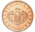 Монета 5 евроцентов 2001 года Монако (Артикул: M2-65592) — Фото №1