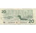 20 долларов 1993 года Канада (Артикул B2-10630)