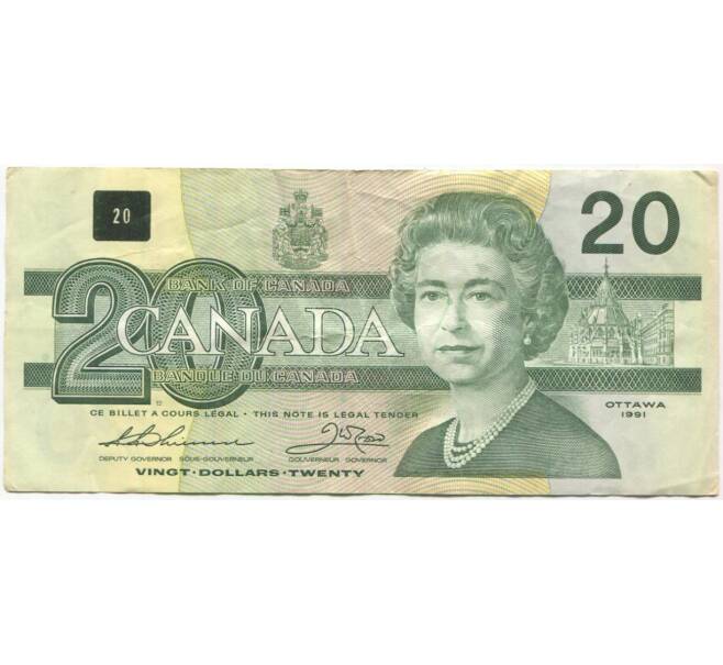 20 долларов 1993 года Канада (Артикул B2-10631)