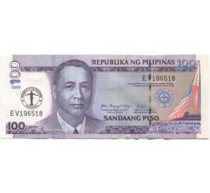 100 песо 2008 года Филиппины «100 лет Университету Филиппин»