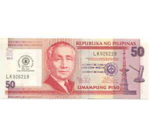 50 песо 2013 года Филиппины «50 лет Тринити Университета Азии»
