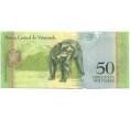 Банкнота 50 боливаров 2009 года Венесуэла (Артикул B2-10702)