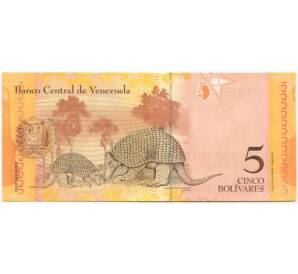 5 боливаров 2007 года Венесуэла — Фото №2
