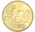 Монета 50 евроцентов 2003 года Монако (Артикул: M2-65618) — Фото №2