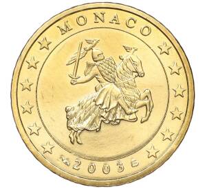 50 евроцентов 2003 года Монако — Фото №1