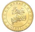 Монета 50 евроцентов 2003 года Монако (Артикул: M2-65621) — Фото №1