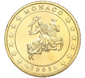 50 евроцентов 2003 года Монако — Фото №1