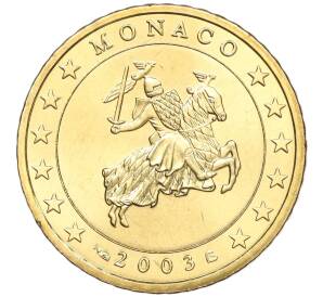 50 евроцентов 2003 года Монако — Фото №1